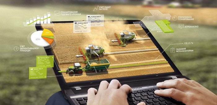 lang_sub_sezonnoe-i-operativnoe-planirovanie-rabot-agrobiznesa