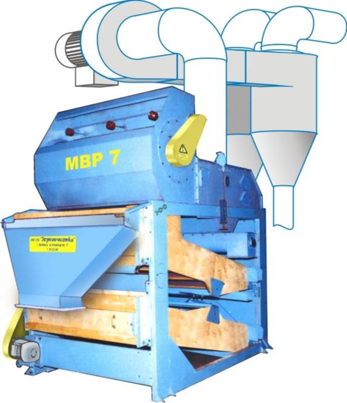 МВР-7