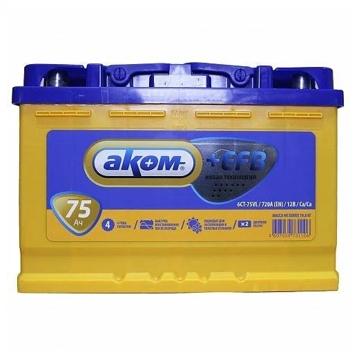 Аккумулятор АКОМ EFB 75L 750A 278х175х190