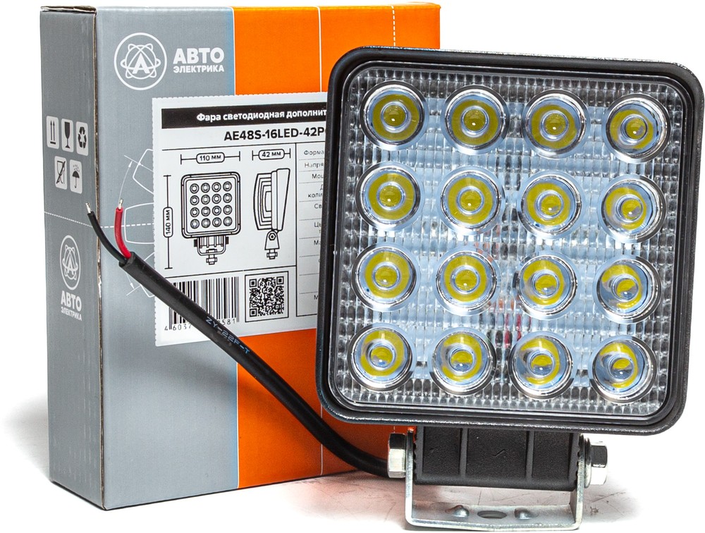 AE48S-16LED-42PC Фара светодиодная дополнительная квадратная, рассеиваемый свет, 16 диодов, 48W