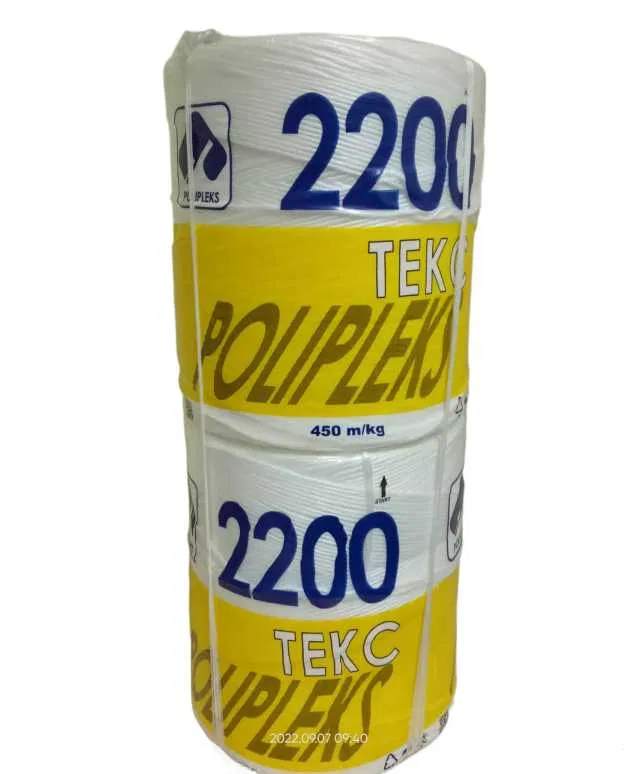 Шпагат ТЕКС 2200