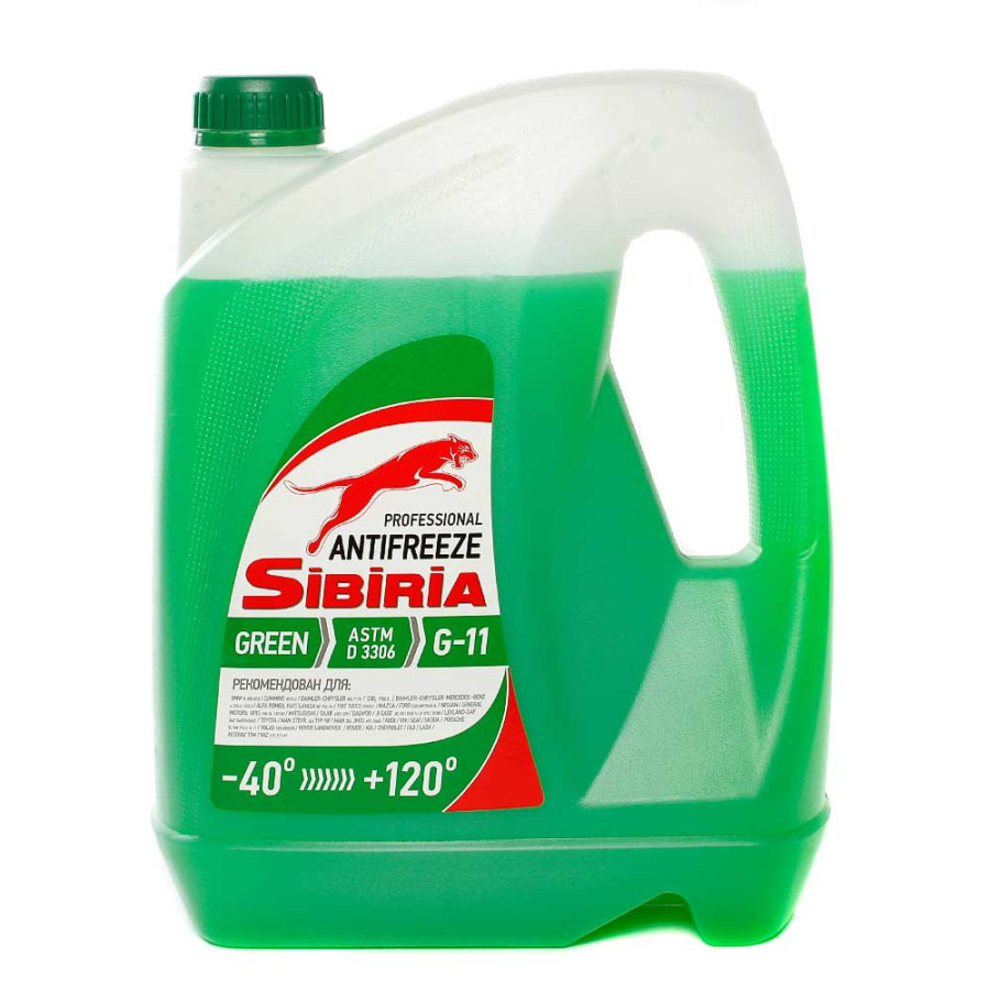 Антифриз Sibiria зеленый G11 (-40) 10 кг