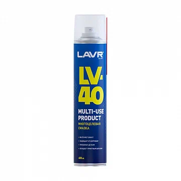 Смазка многоцелевая LV-40 400мл аэрозоль LAVR Ln1485
