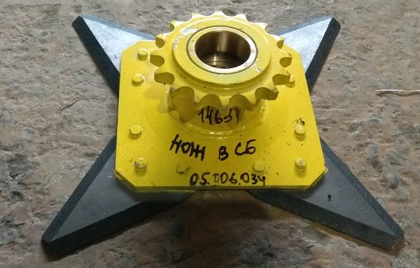 Нож 05.006.034 режущего аппарата в сборе НАШ-873