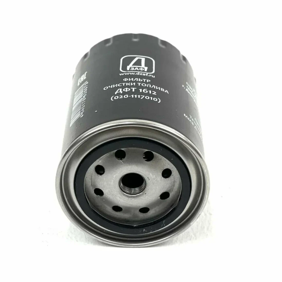 Фильтр топлива ДФТ 1612 (020-1117010) МТЗ-240