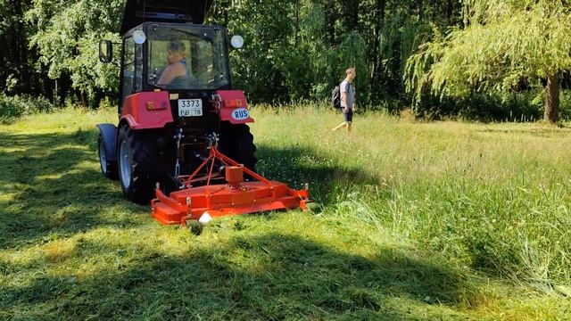 Косилка роторная газонная садовая КР-1500