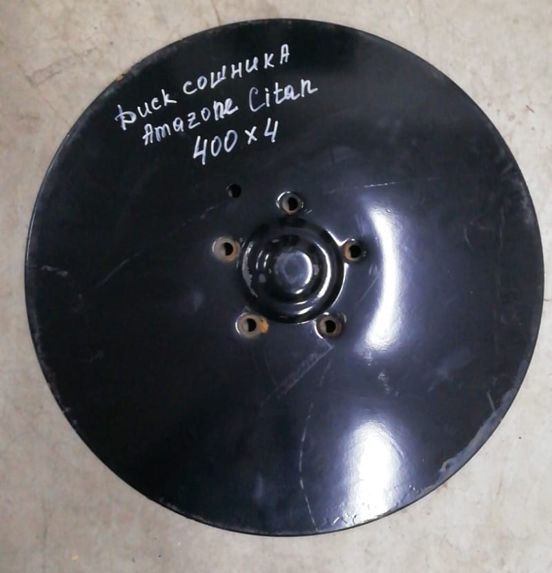 Диск сошника Amazone Citan 961301