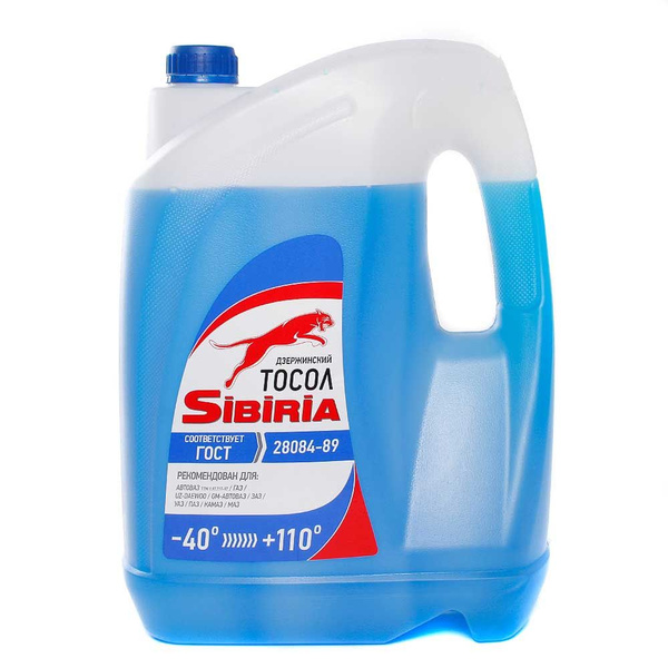 Тосол Sibiria ОЖ-40 10 кг