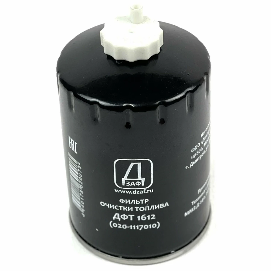Фильтр топливный ДФТ 1612 (020-1117010) МТЗ-240