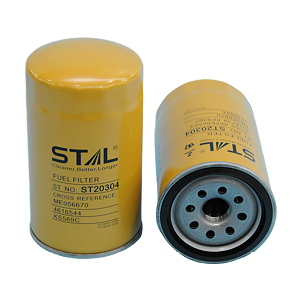 Фильтр топливный ST20304 (FF5367) HITACHI