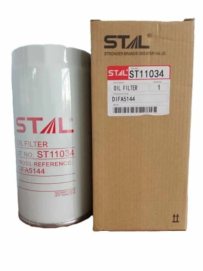 Фильтр масляный ST11034 (1/20) 6W.23.614.00 DIFA 5144 (камаз Е5)