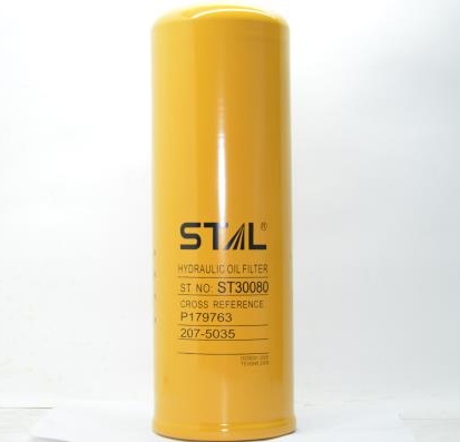 Фильтр гидравлический 51508555 / ST30080