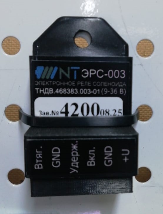 Электронное реле соленоида (ЭРС-003) ТНДВ.468383.003