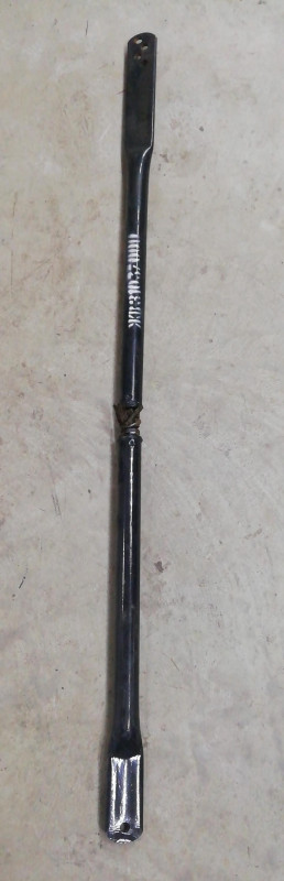 Тяга ЖВЗ 1037000