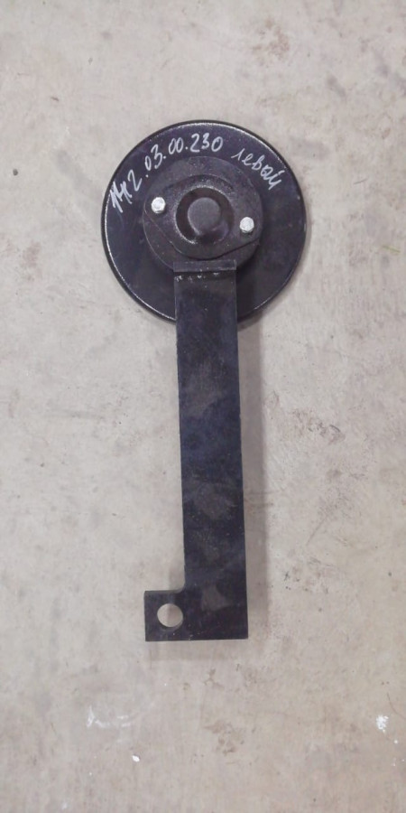 Рычаг Рычаг 142.03.00.230/142.03.00.230-01 нижнего вала наклонной камеры в сборе