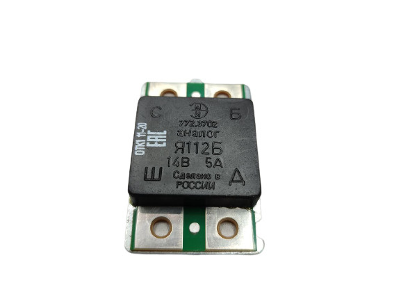 Регулятор  772.3702 напряжения, 14 В