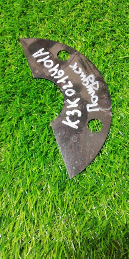 Полудиск КЗК 0216401А