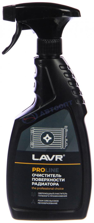 Очиститель радиатора LAVR PROline 500мл. LN2032