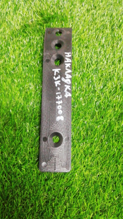 Накладка КЗК 1770008 успокоителя наклонной камеры