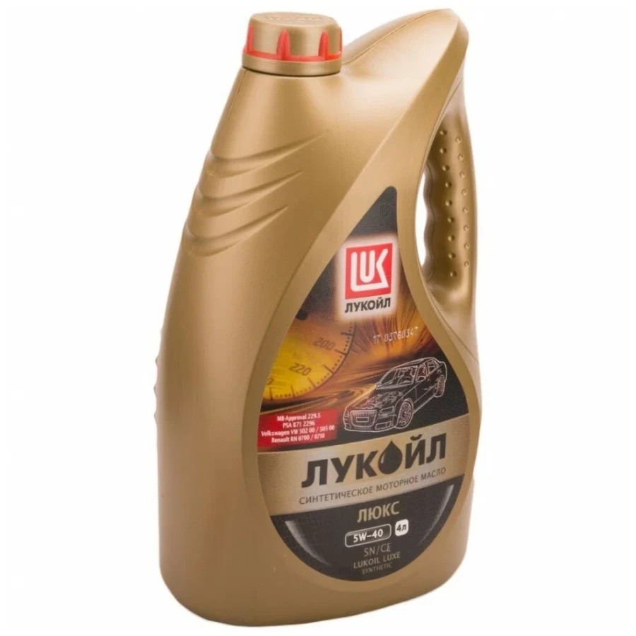 Масло моторное Лукойл люкс 5w-40 синт. канистра 1л.