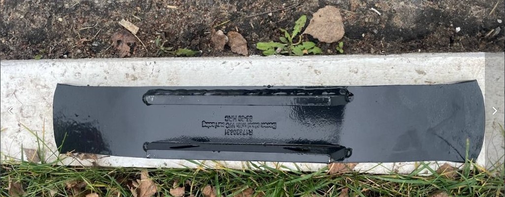 Долото оборотное R17820661