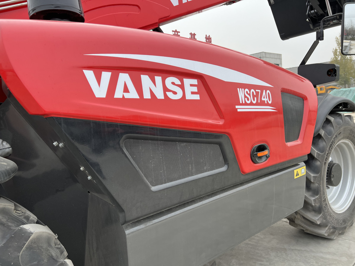 Телескопический погрузчик VANSE WSC 740