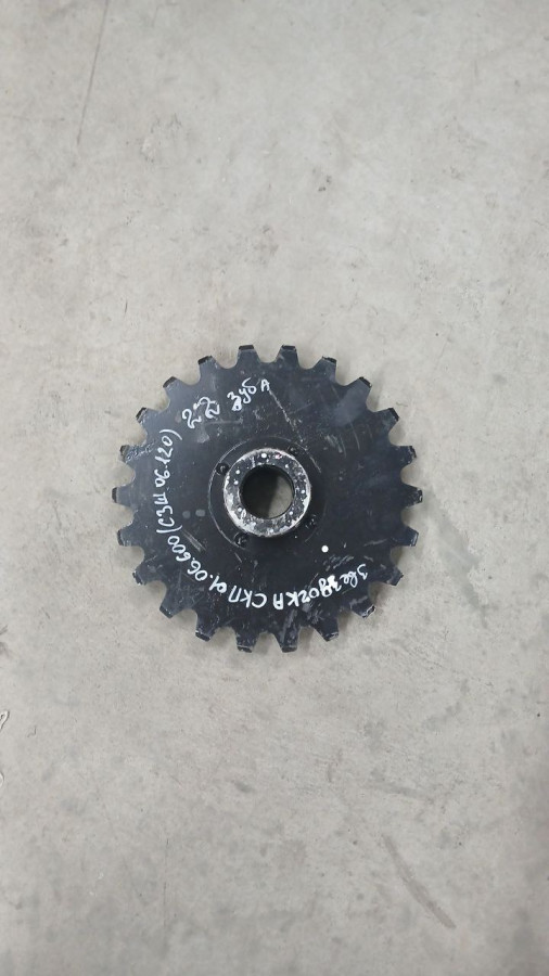 Звездочка СКП 01.06.600 (СЗШ 06.120) 22 зуба