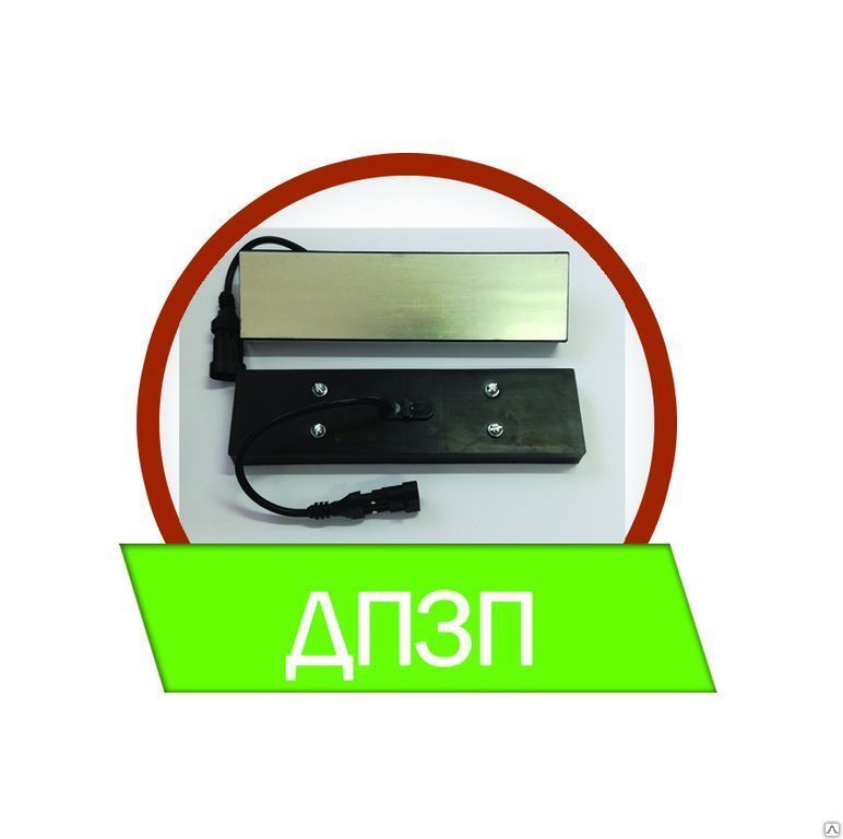 Датчик ДПЗП-5 потерь зерна пьезоэлектрический (ДПЗП-3)