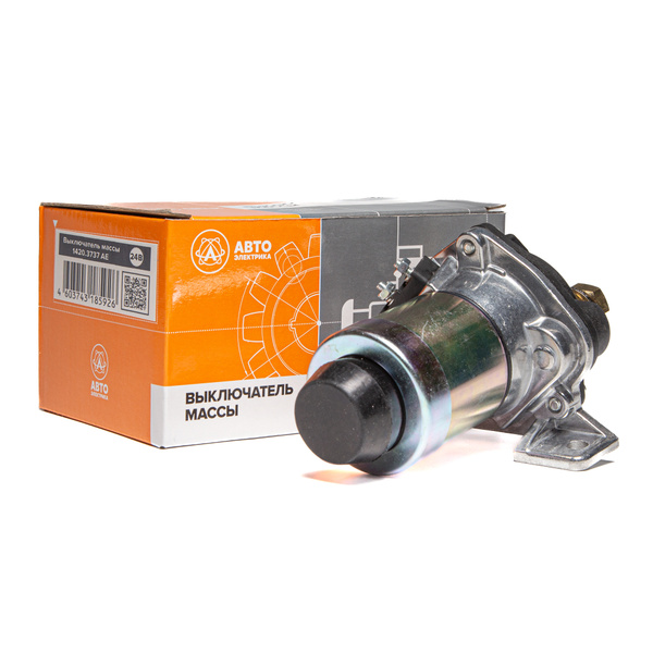 Выключатель массы 1420.3737 дистанционный, МАЗ, ПТЗ, 24 В, 50 А, 4-х контаткный (ан. ВК860Б)