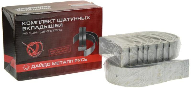 Вкладыши шатунные 238-1000104-В2-Р2