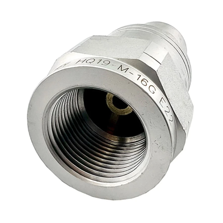 Быстроразъемное соединение БРС 1 (дюйм) папа LSQ-FFH-08PF-G1 JCB-45/904600, 45/910200