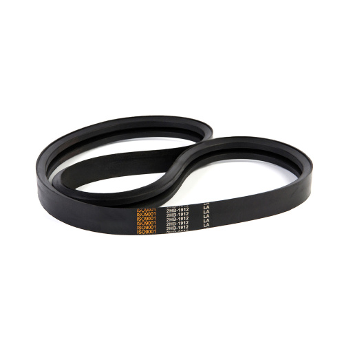 Ремень 2НВ 1900/1912