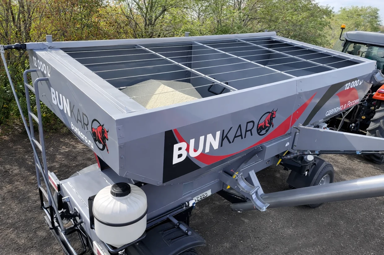 Бункер-загрузчик для семян и удобрений (загрузчик сеялок)