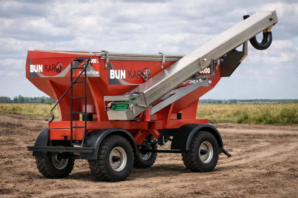 Бункер-загрузчик для семян и удобрений (загрузчик сеялок)