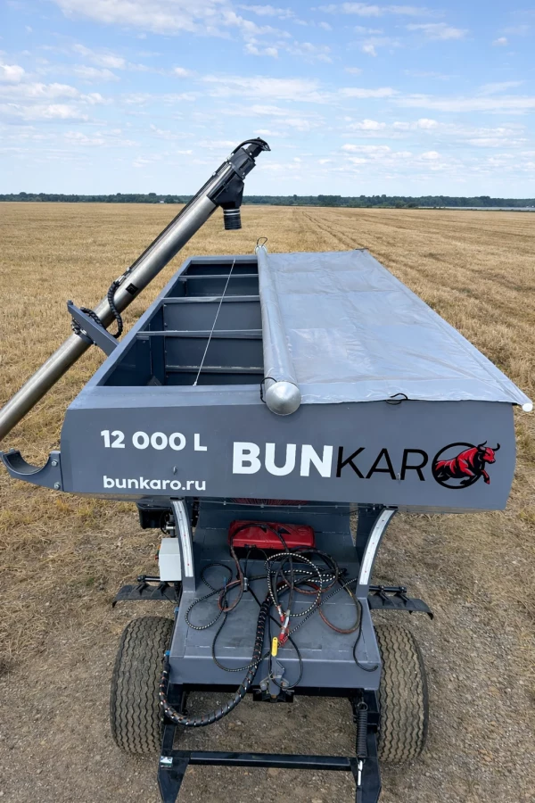 Бункер-загрузчик для семян и удобрений (загрузчик сеялок)