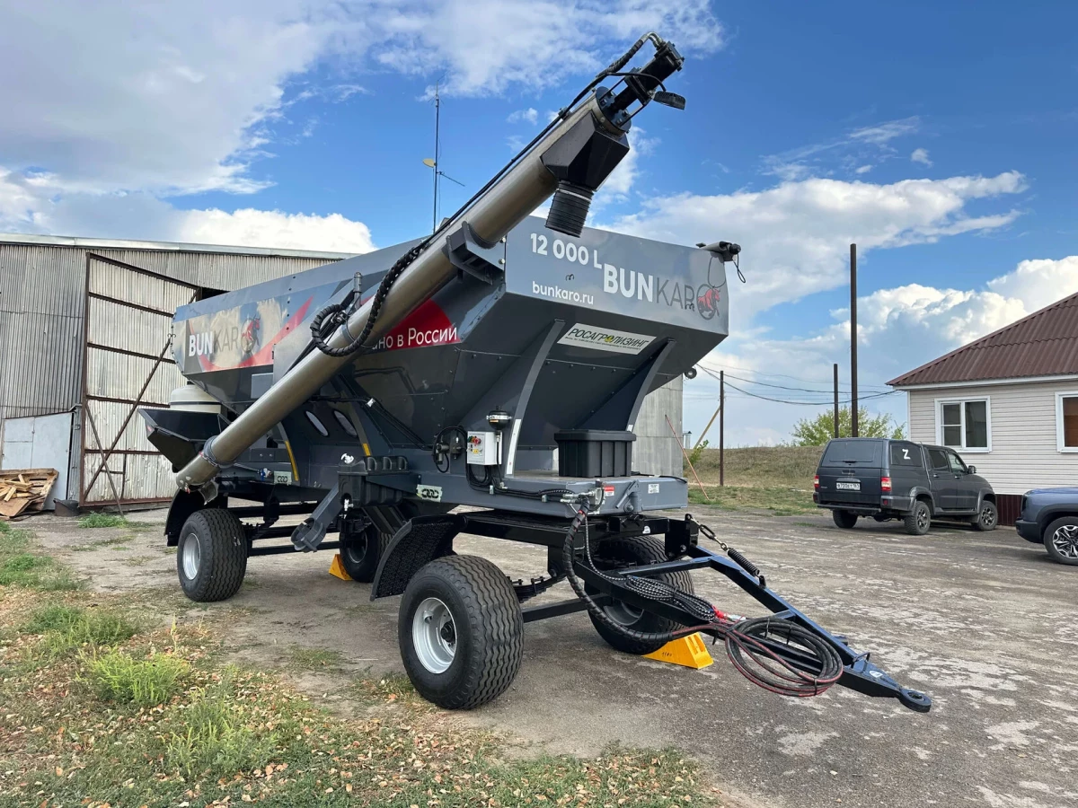 Бункер-загрузчик для семян и удобрений (загрузчик сеялок)