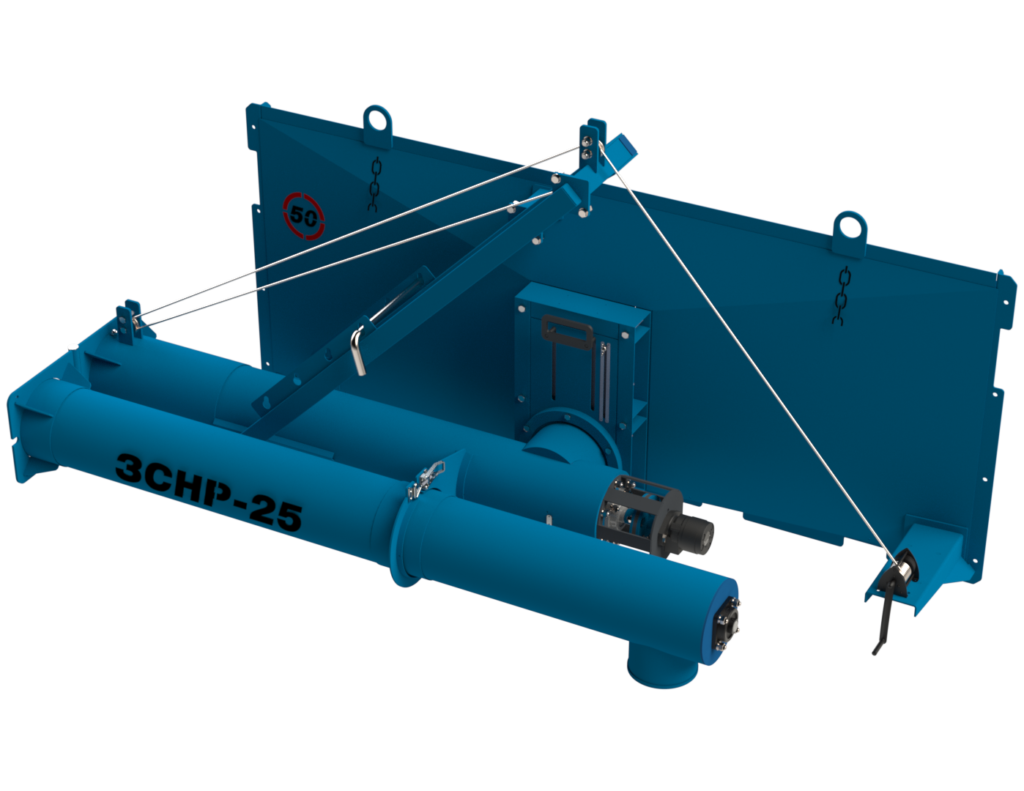 Загрузчик сеялок регулируемый ЗСНР-25, борт.
